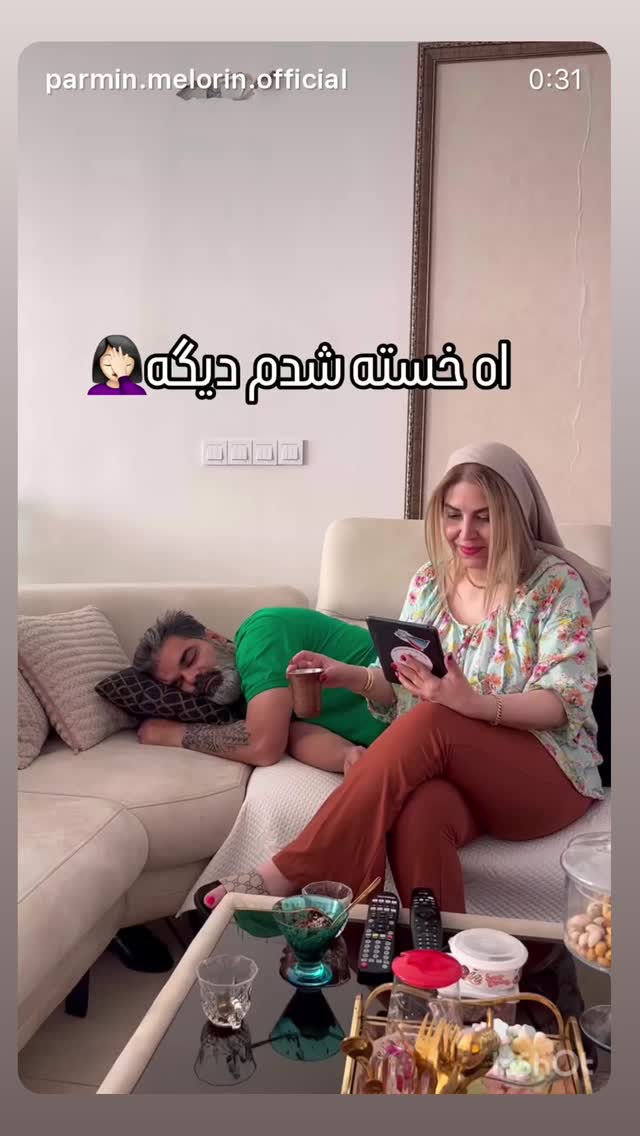  جدید ترین استوری اینستاگرام فرشیده کوچک
