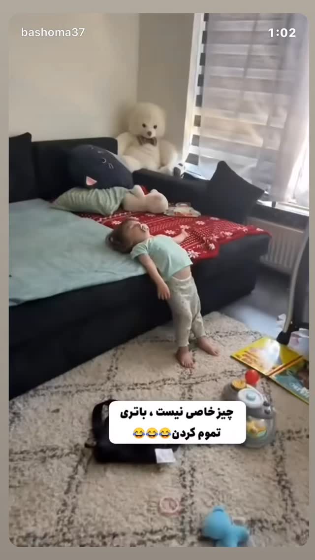  جدید ترین استوری اینستاگرام فرشیده کوچک