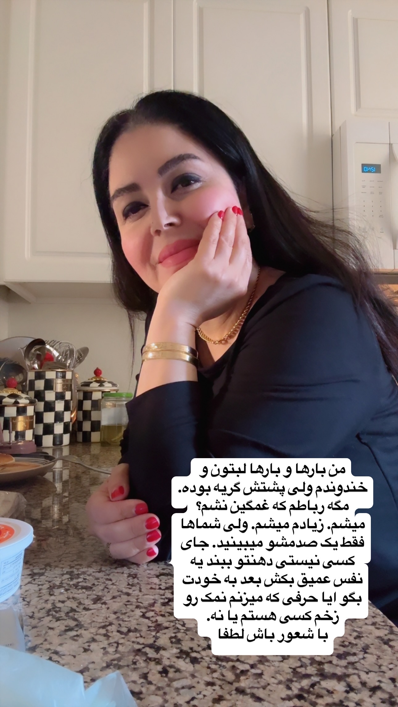  جدید ترین استوری اینستاگرام فرشیده کوچک