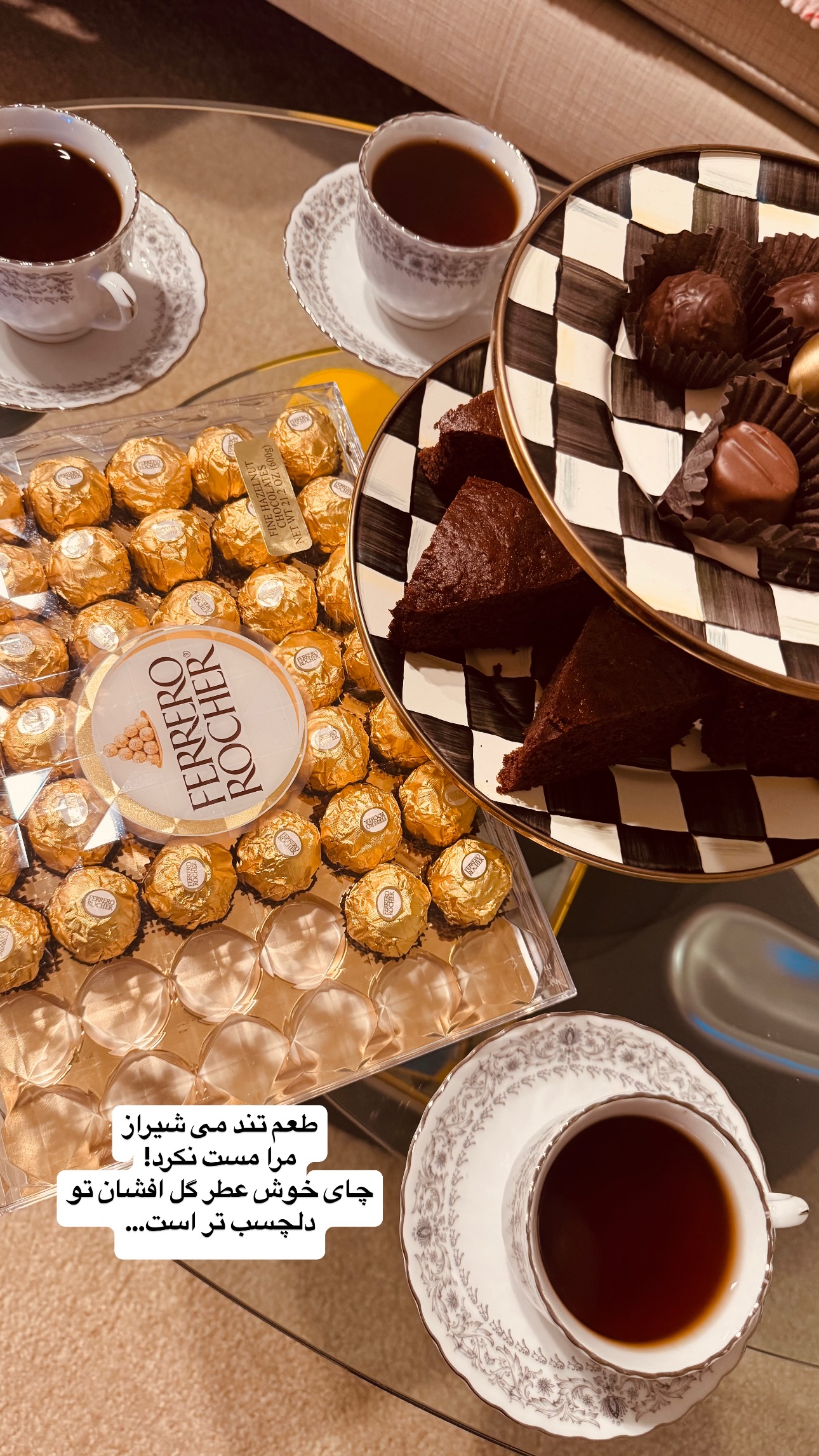  جدید ترین استوری اینستاگرام فرشیده کوچک