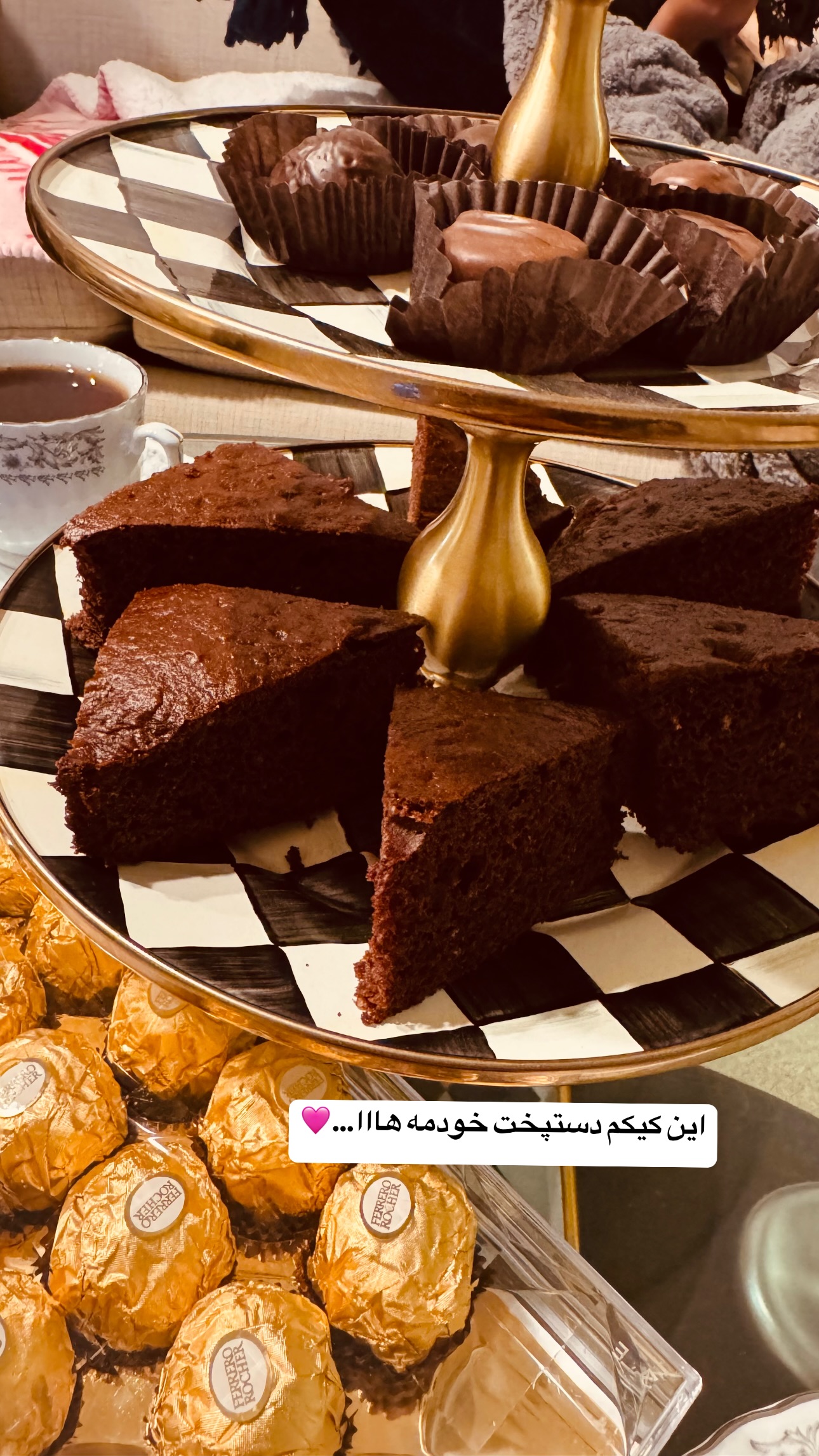  جدید ترین استوری اینستاگرام فرشیده کوچک