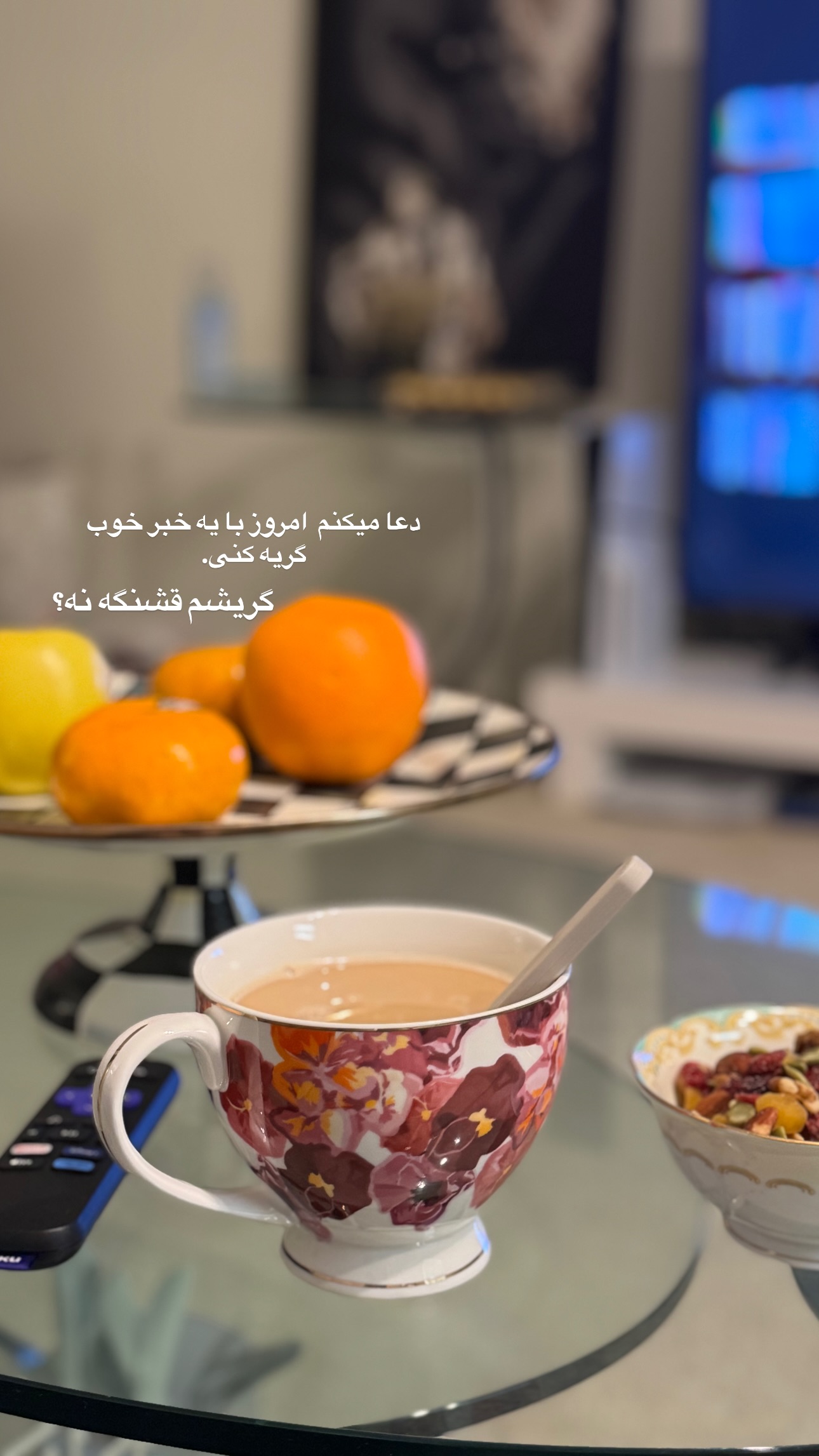  جدید ترین استوری اینستاگرام فرشیده کوچک