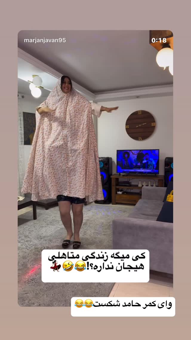  جدید ترین استوری اینستاگرام فرشیده کوچک