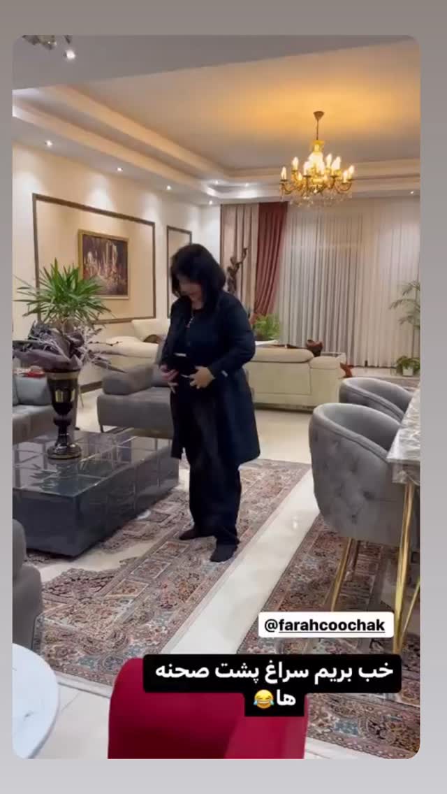  جدید ترین استوری اینستاگرام فرشیده کوچک