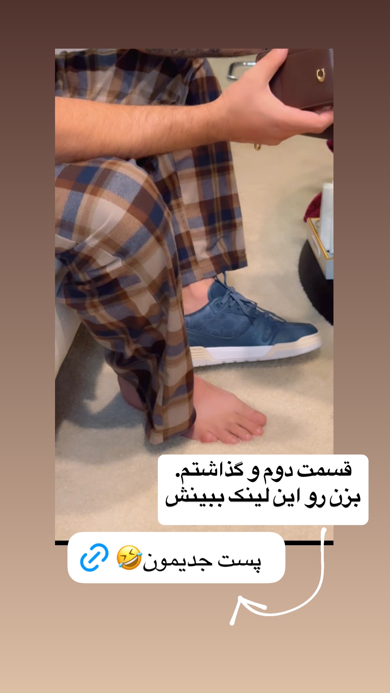  جدید ترین استوری اینستاگرام فرشیده کوچک