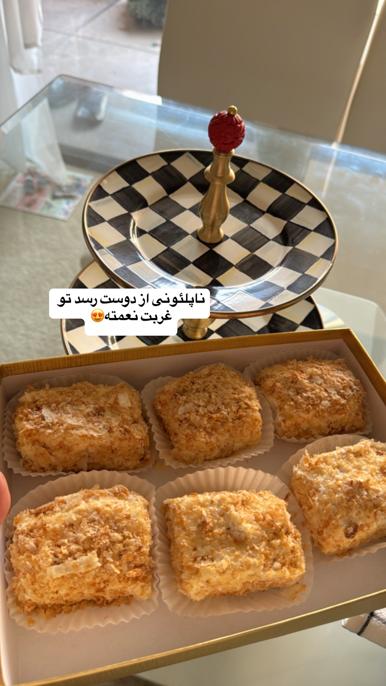  جدید ترین استوری اینستاگرام فرشیده کوچک