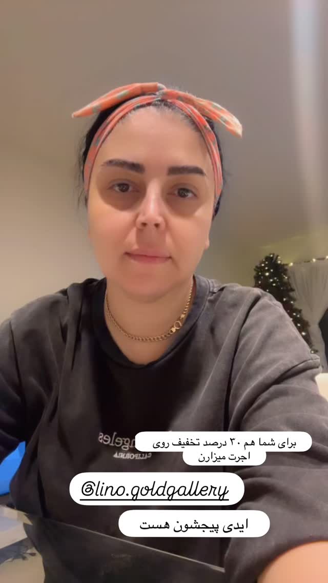  جدید ترین استوری اینستاگرام فرشیده کوچک
