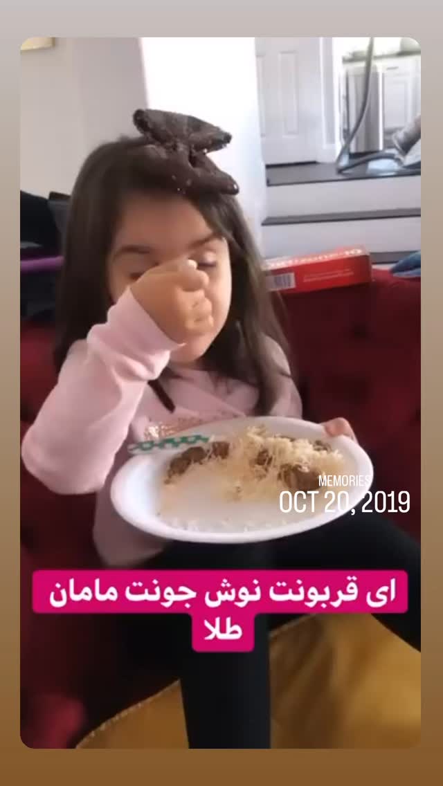  جدید ترین استوری اینستاگرام فرشیده کوچک