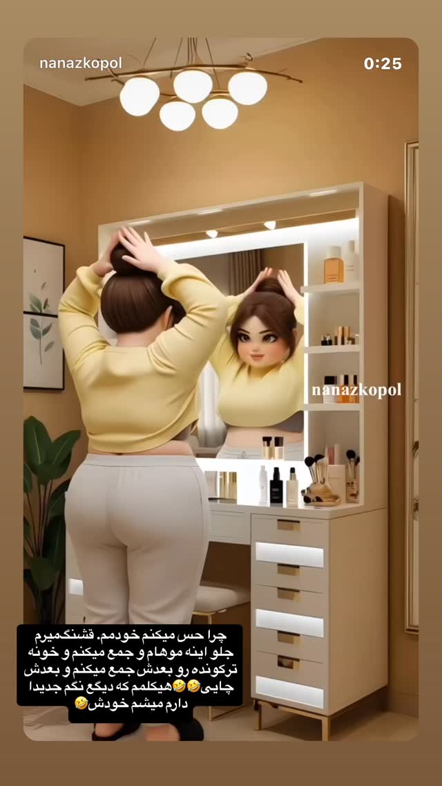  جدید ترین استوری اینستاگرام فرشیده کوچک