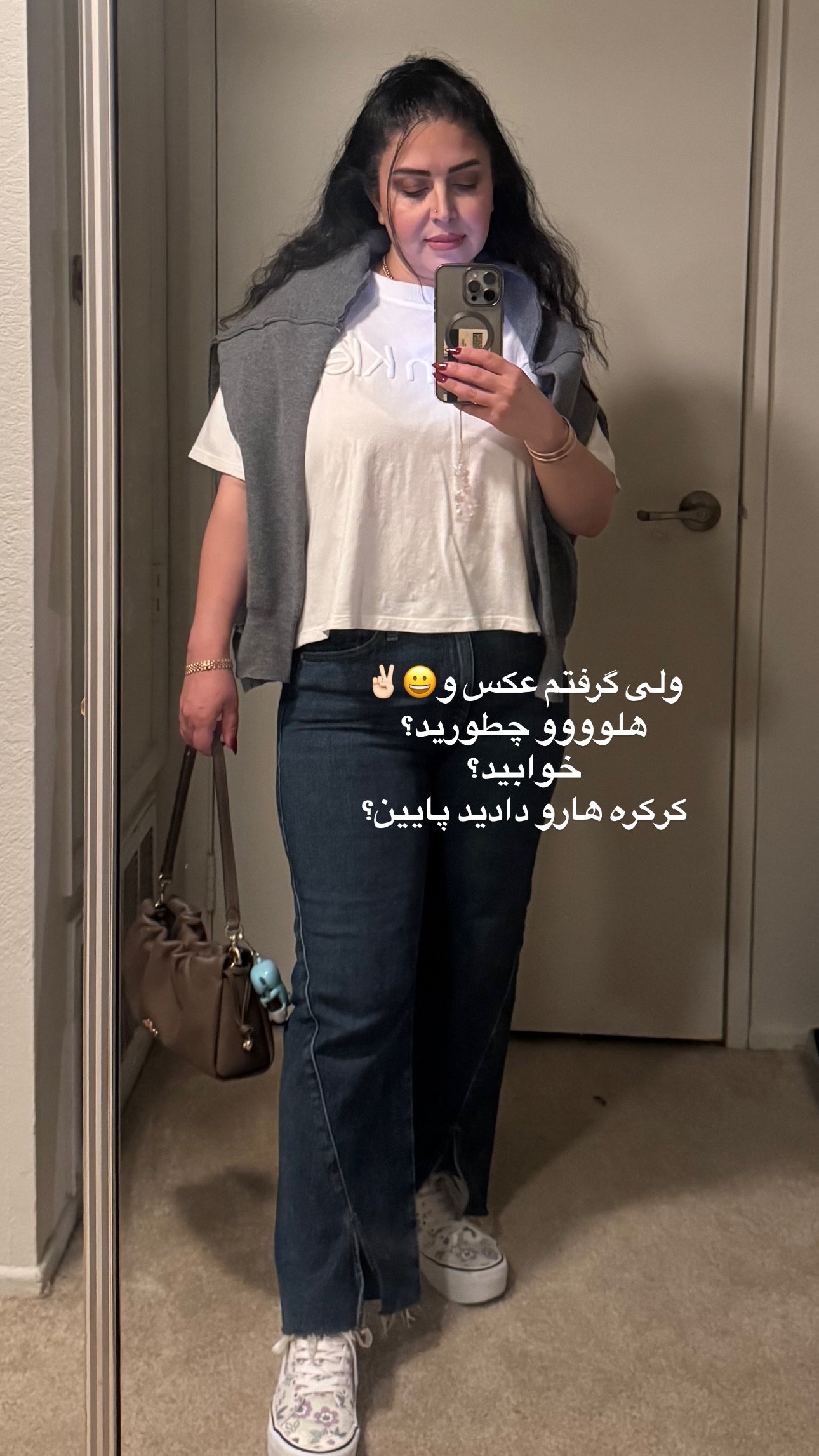  جدید ترین استوری اینستاگرام فرشیده کوچک