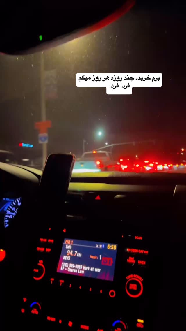  جدید ترین استوری اینستاگرام فرشیده کوچک