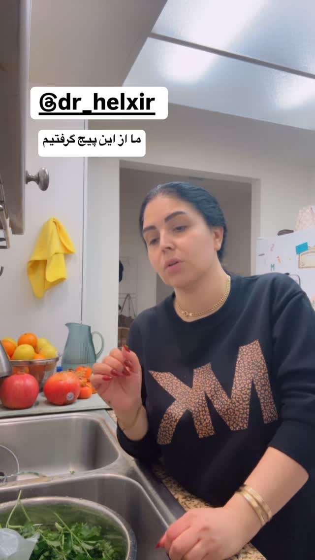  جدید ترین استوری اینستاگرام فرشیده کوچک