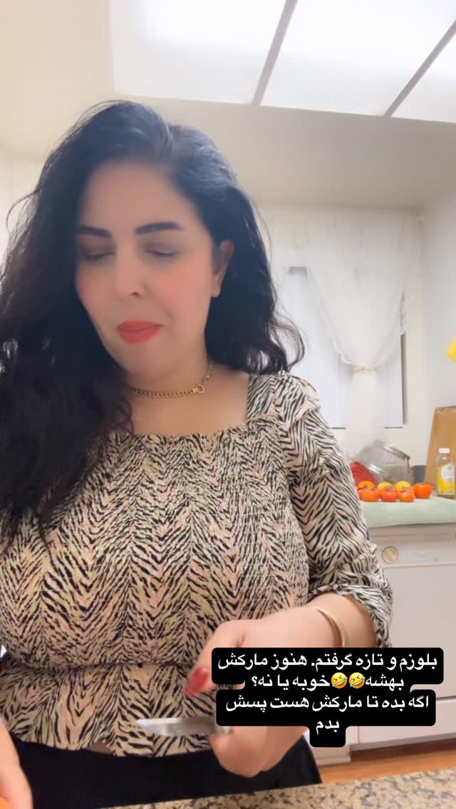  جدید ترین استوری اینستاگرام فرشیده کوچک