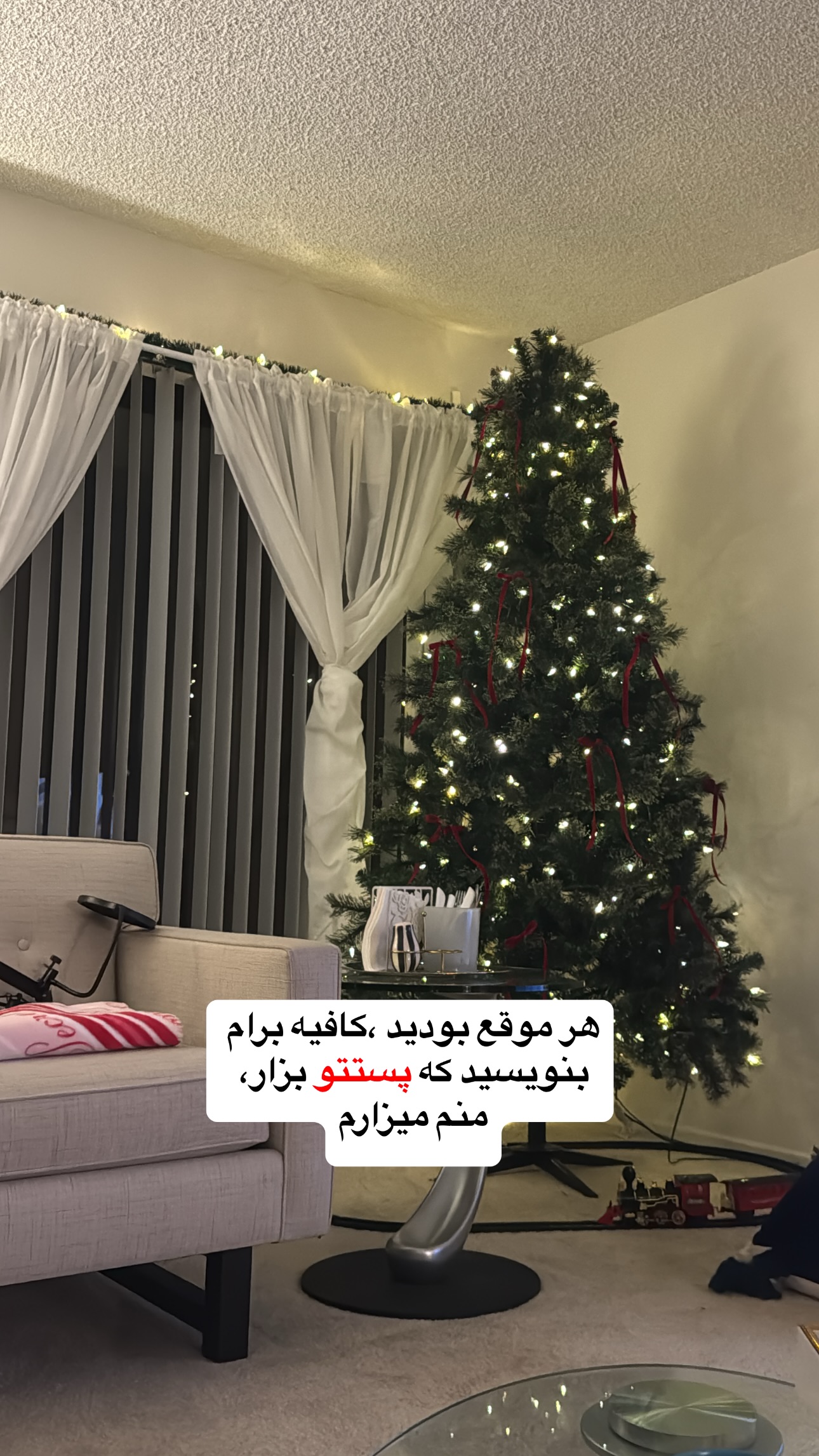  جدید ترین استوری اینستاگرام فرشیده کوچک