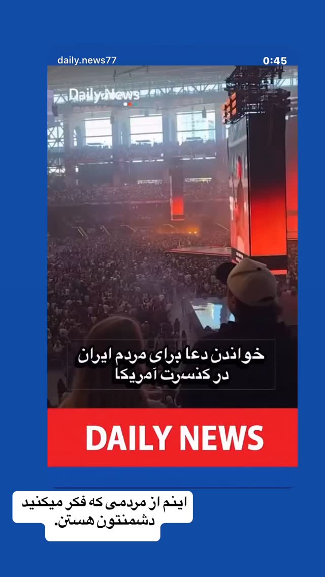  جدید ترین استوری اینستاگرام فرشیده کوچک