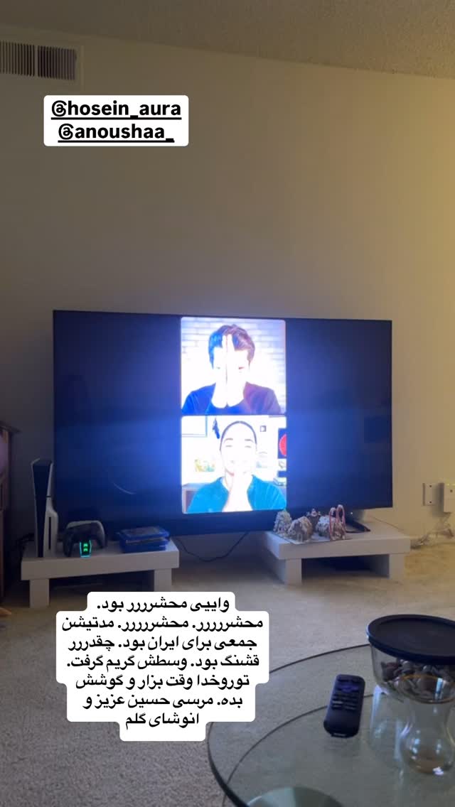  جدید ترین استوری اینستاگرام فرشیده کوچک