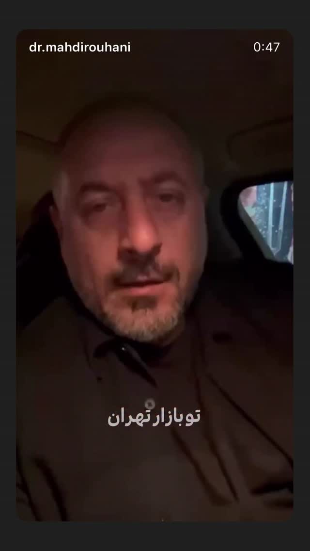  جدید ترین استوری اینستاگرام فرشیده کوچک