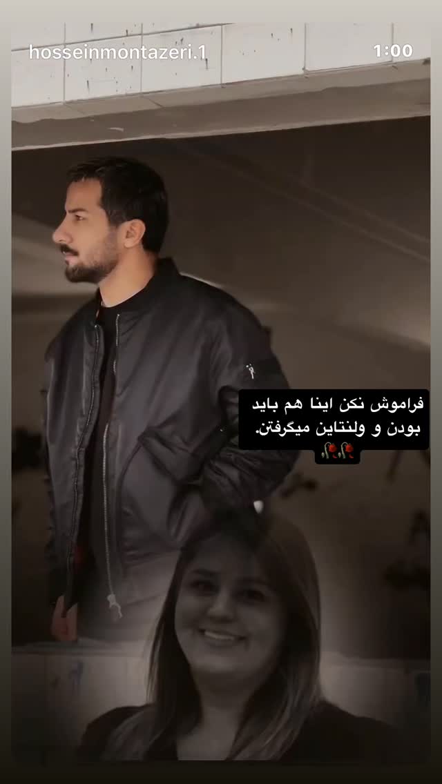 جدید ترین استوری اینستاگرام فرشیده کوچک