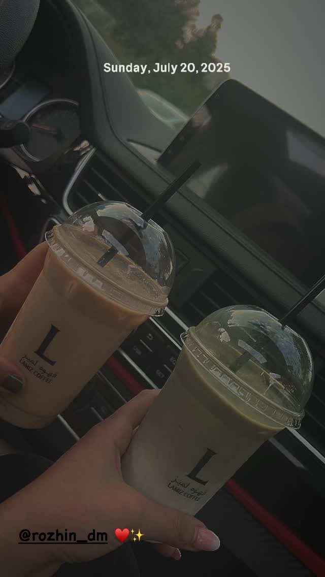  جدید ترین استوری اینستاگرام پرنیا کربلایی
