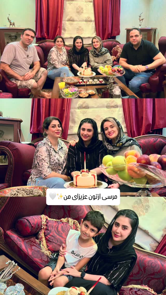  جدید ترین استوری اینستاگرام پرنیا کربلایی