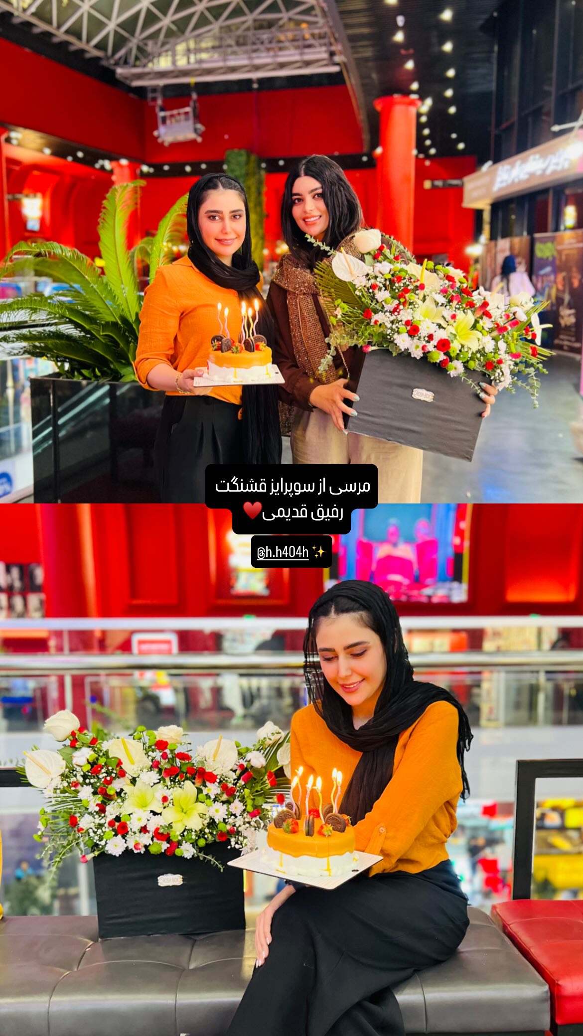  جدید ترین استوری اینستاگرام پرنیا کربلایی