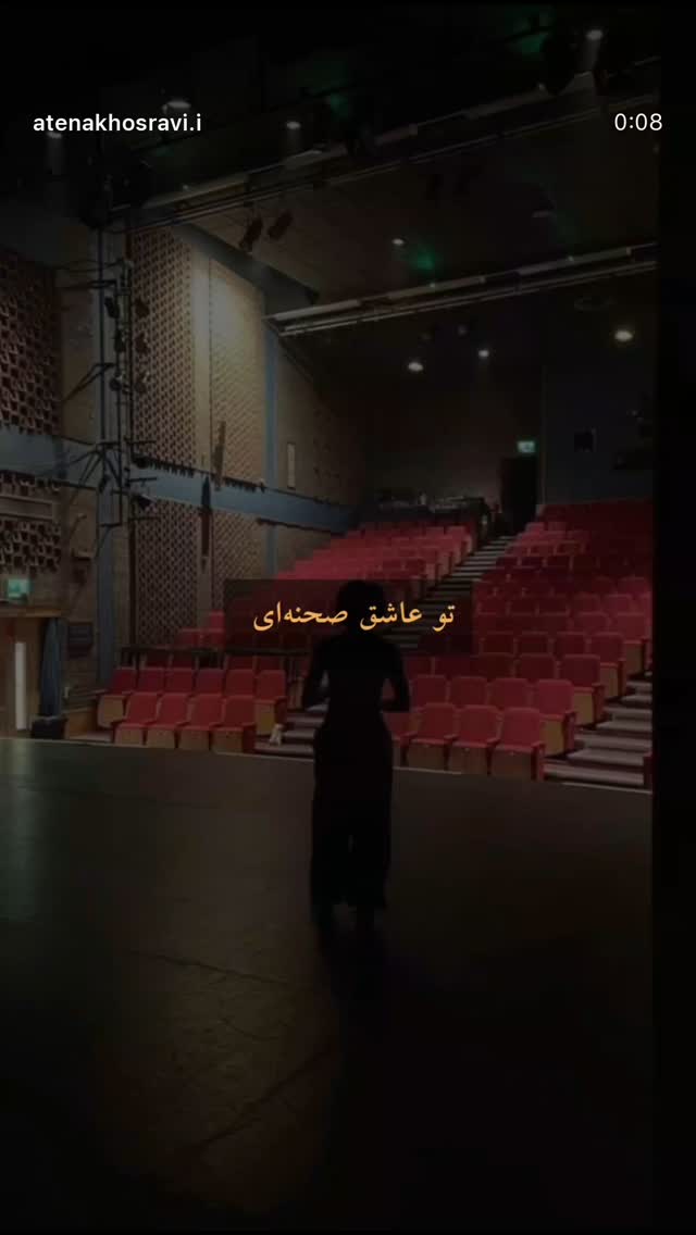  جدید ترین استوری اینستاگرام پرنیان شادکام