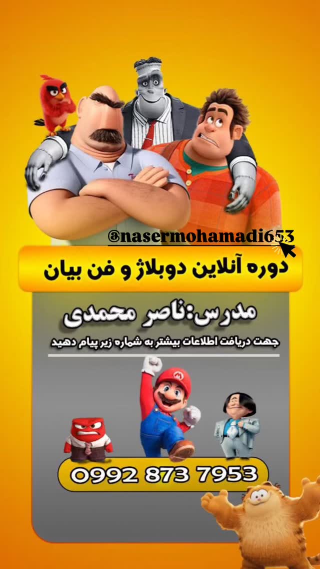  جدید ترین استوری اینستاگرام پرنیان شادکام
