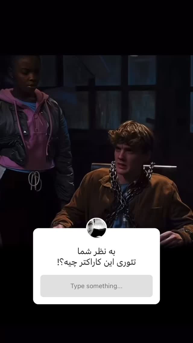  جدید ترین استوری اینستاگرام پرنیان شادکام