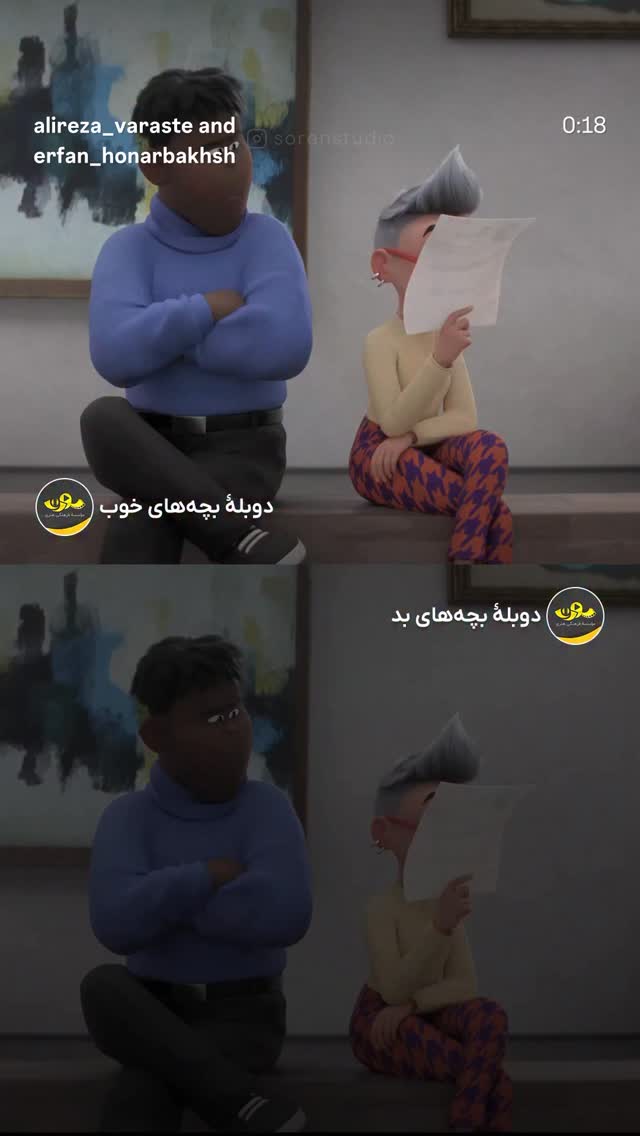  جدید ترین استوری اینستاگرام پرنیان شادکام