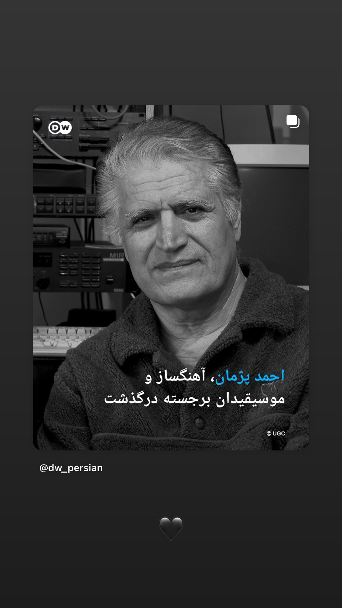  جدید ترین استوری اینستاگرام پارسا خائف