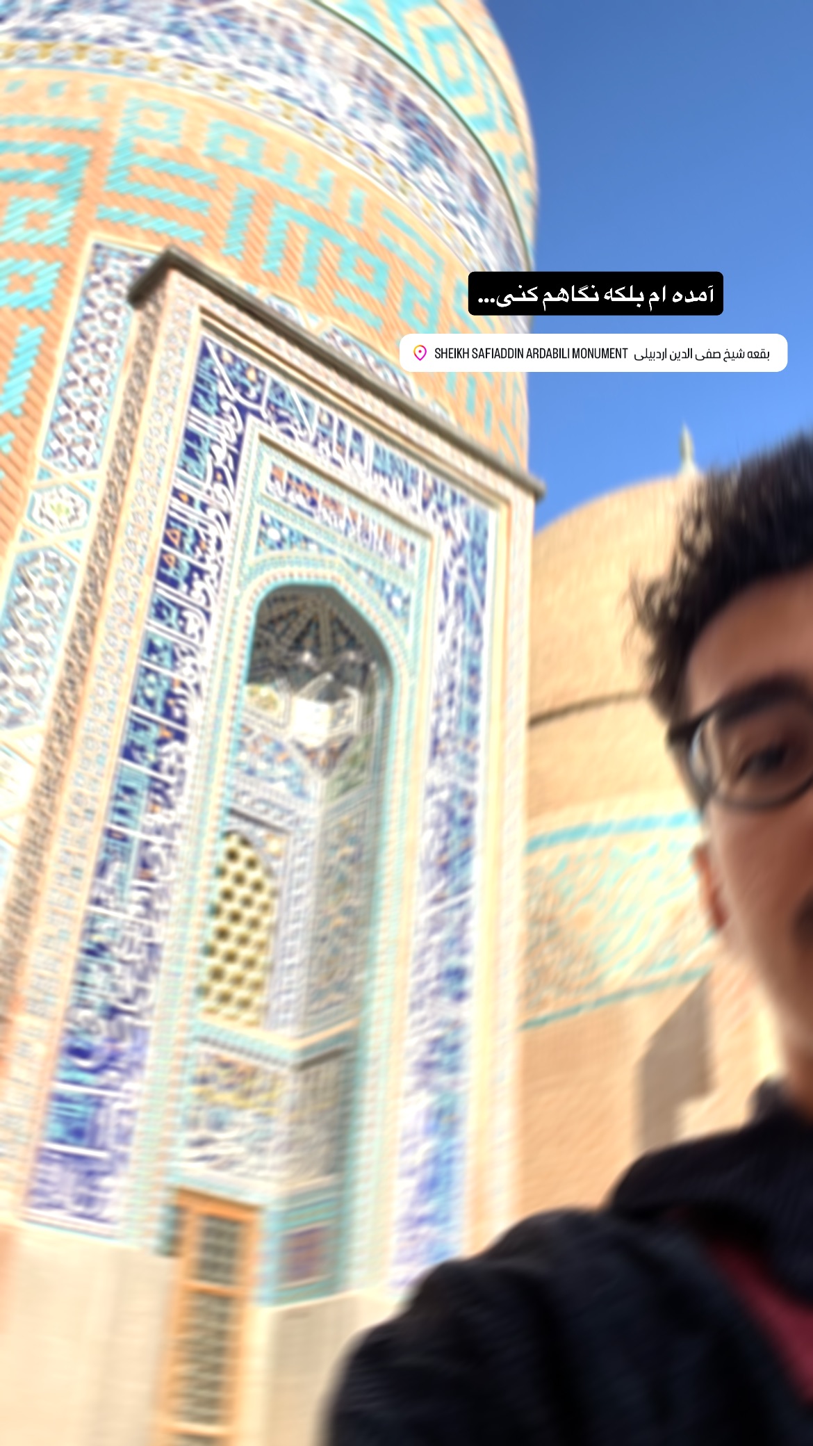  جدید ترین استوری اینستاگرام پارسا خائف