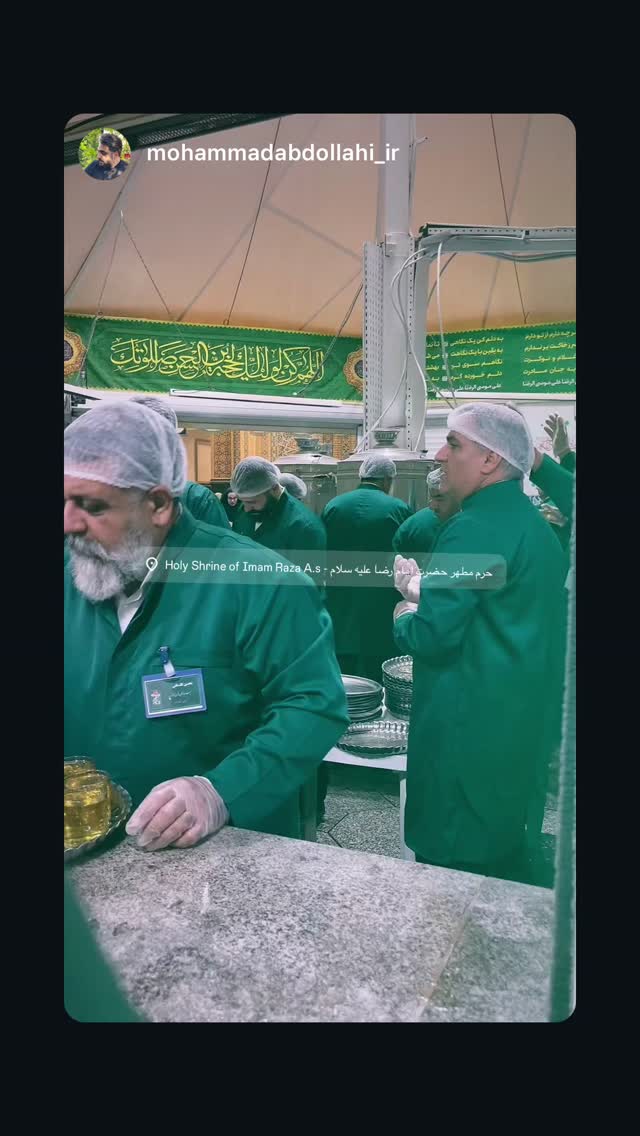 جدید ترین استوری اینستاگرام پارسا خائف