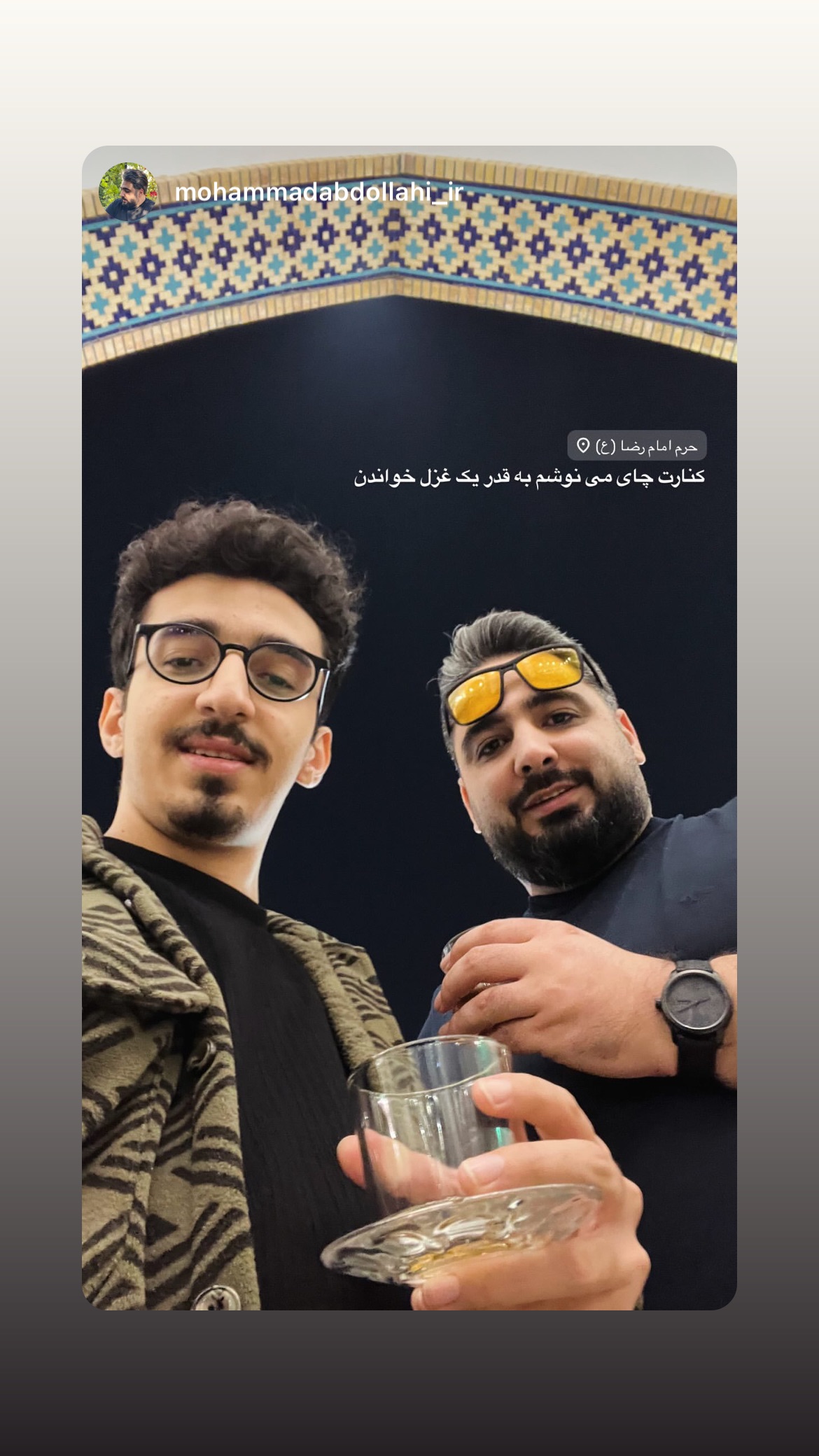  جدید ترین استوری اینستاگرام پارسا خائف