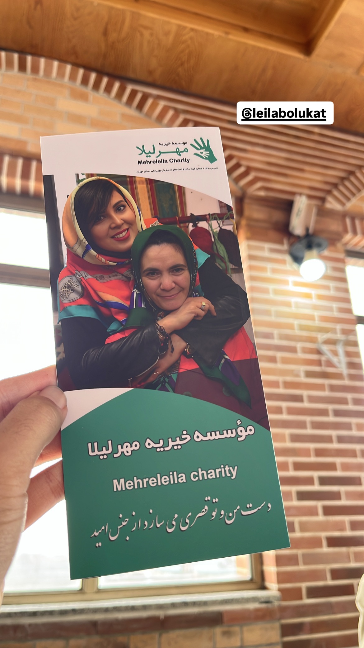  جدید ترین استوری اینستاگرام پارسا خائف