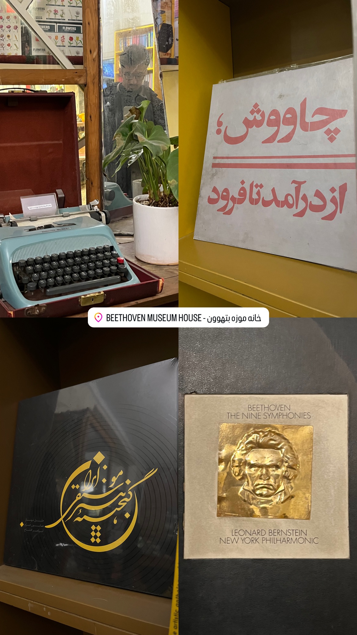  جدید ترین استوری اینستاگرام پارسا خائف