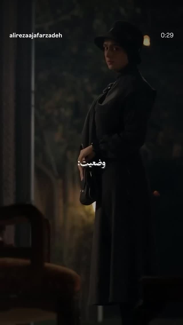  جدید ترین استوری اینستاگرام پارسا خائف