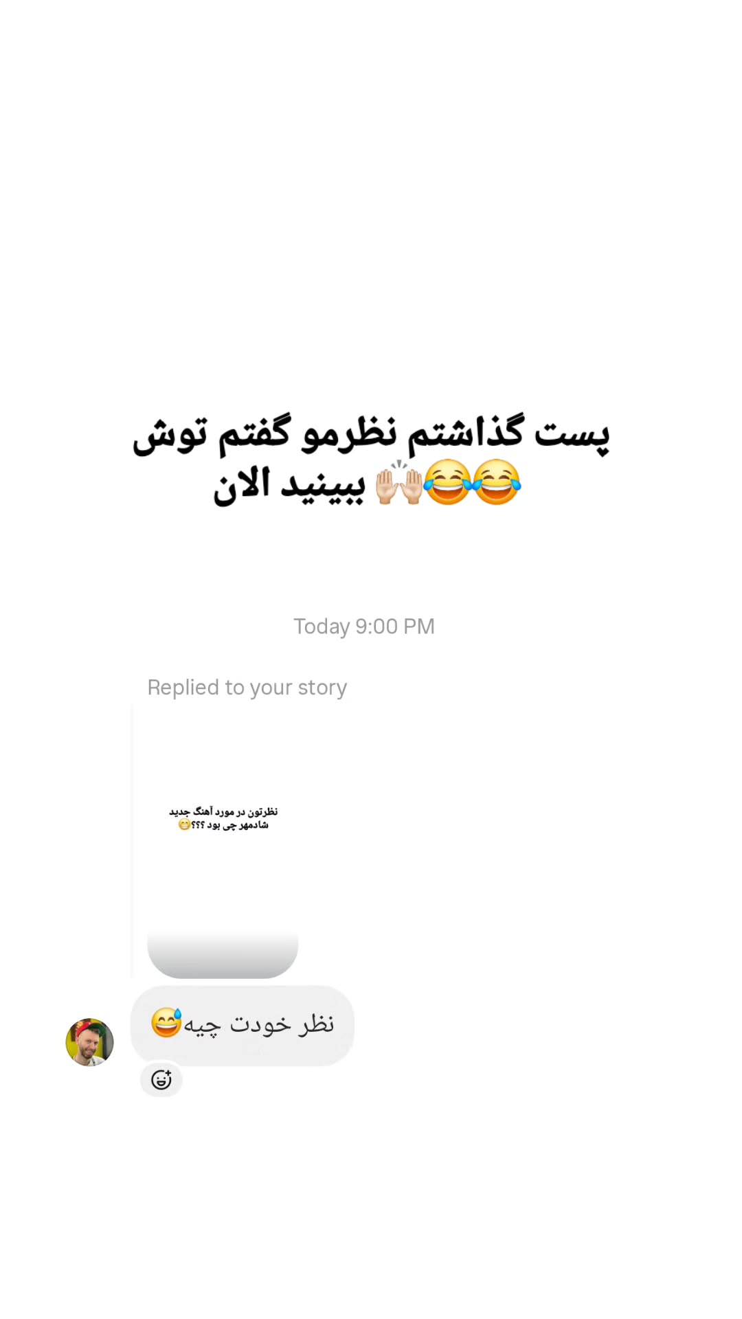  جدید ترین استوری اینستاگرام پارسا مفرد
