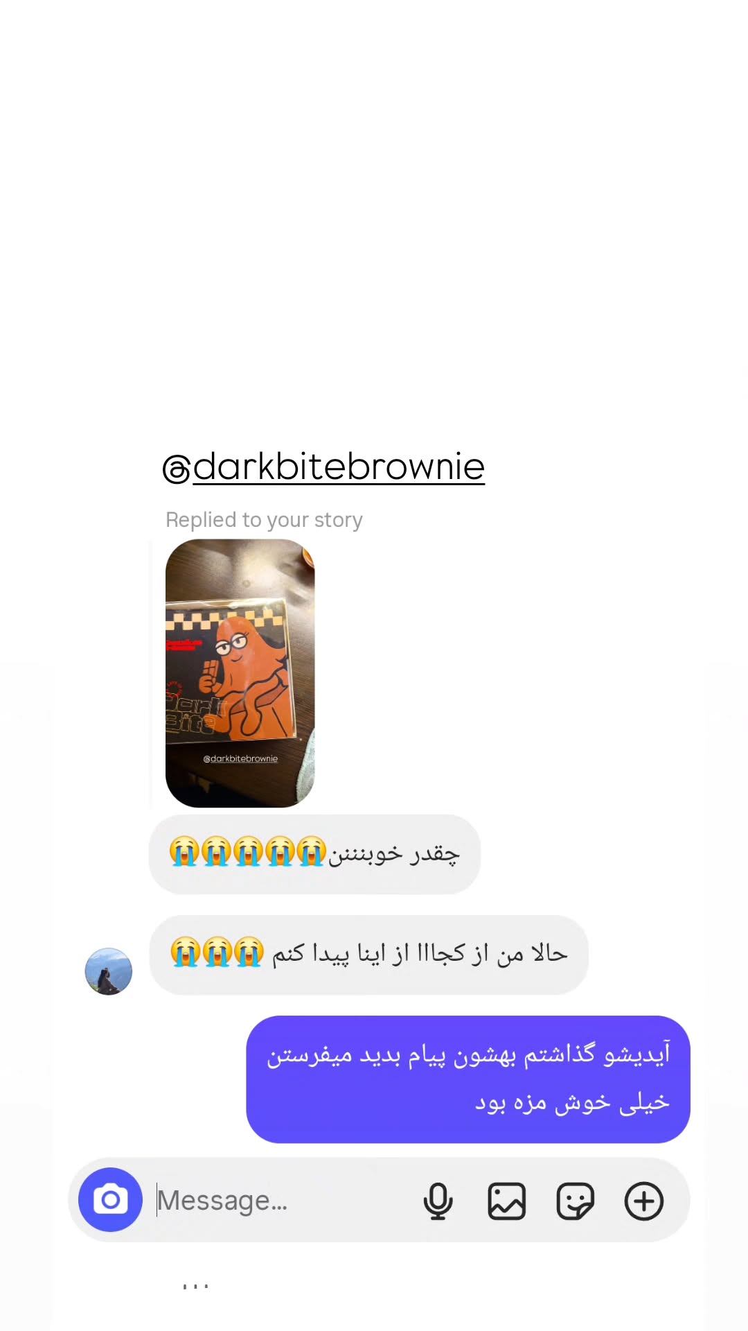  جدید ترین استوری اینستاگرام پارسا مفرد