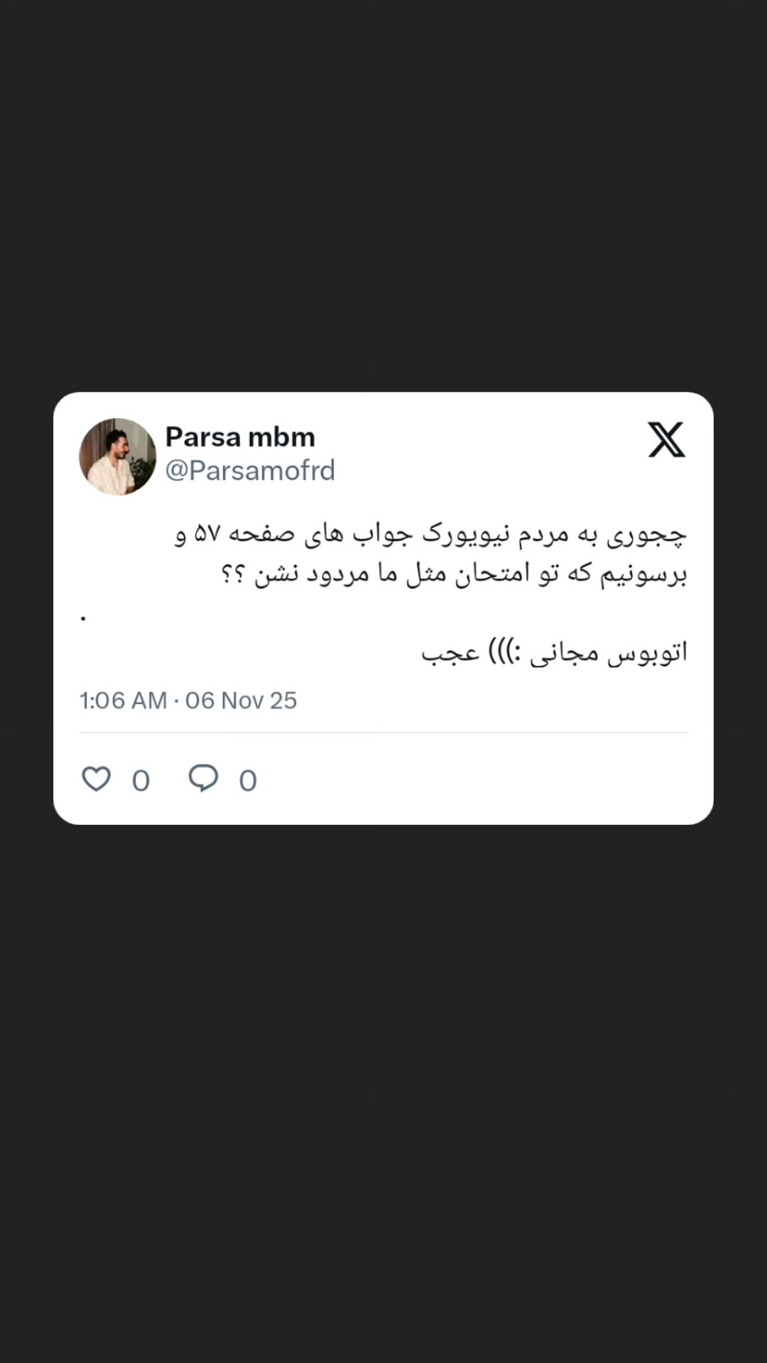  جدید ترین استوری اینستاگرام پارسا مفرد