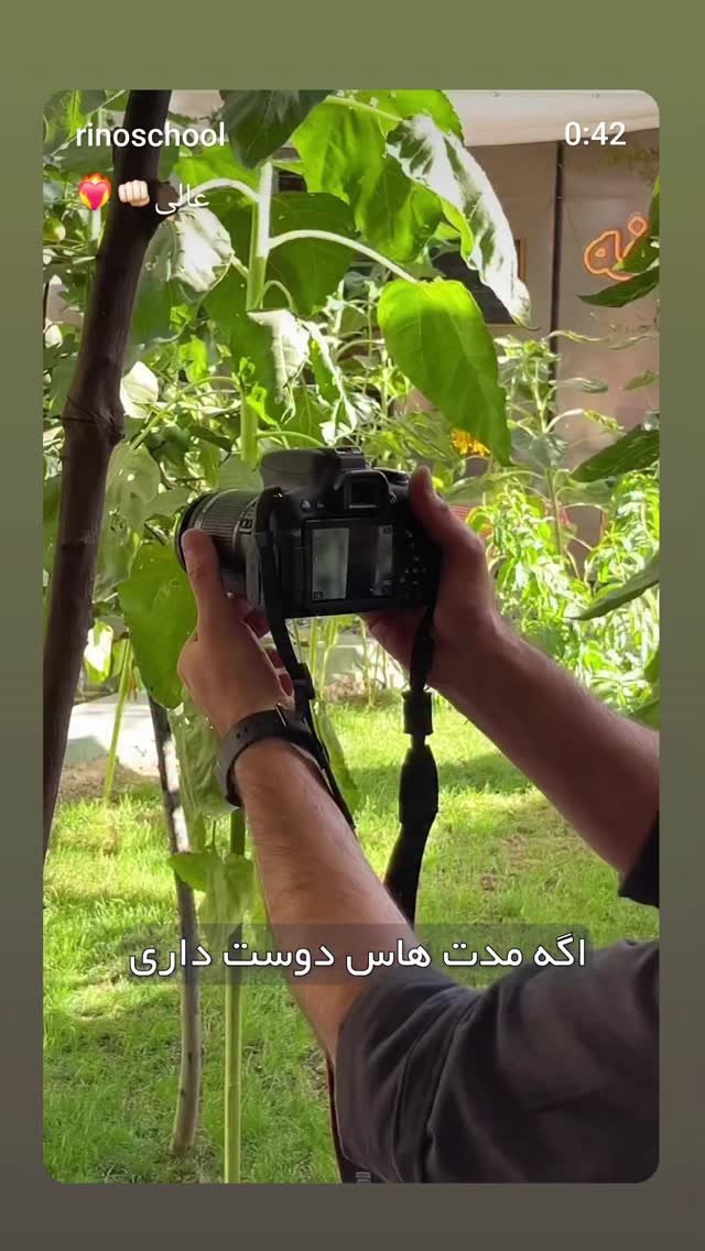  جدید ترین استوری اینستاگرام پارسا مفرد