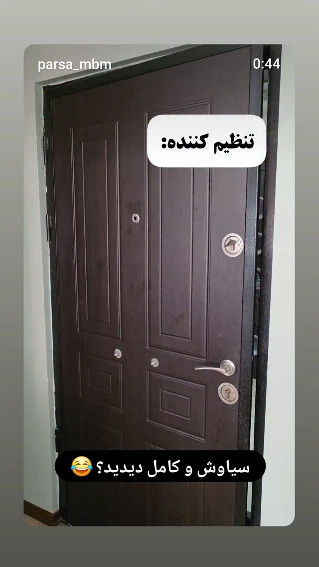  جدید ترین استوری اینستاگرام پارسا مفرد