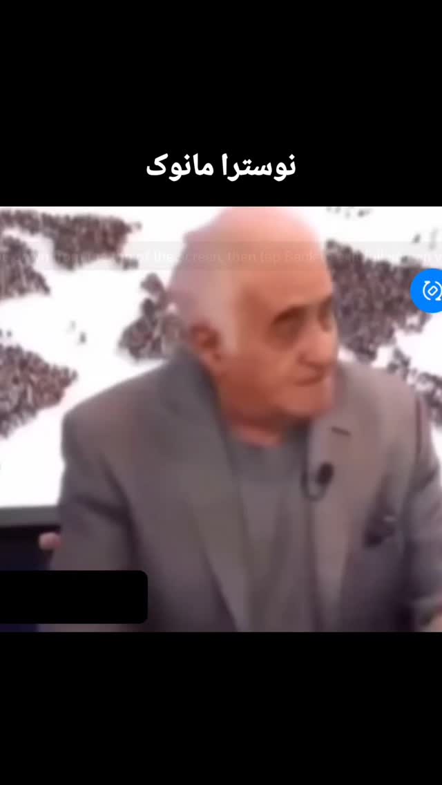  جدید ترین استوری اینستاگرام پارسا مفرد