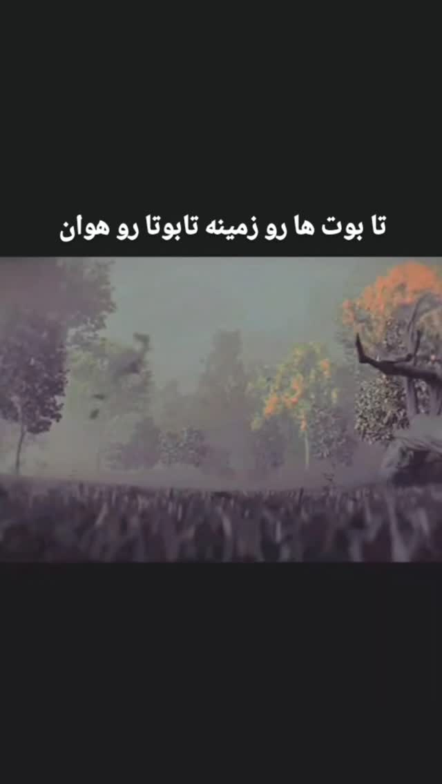  جدید ترین استوری اینستاگرام پارسا مفرد