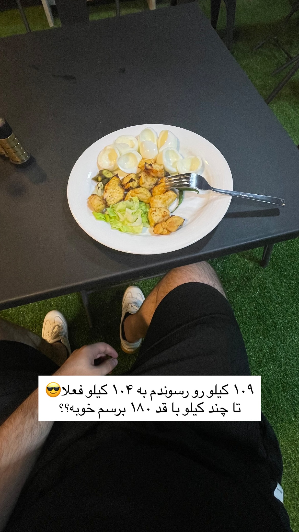  جدید ترین استوری اینستاگرام پارسا کمالی