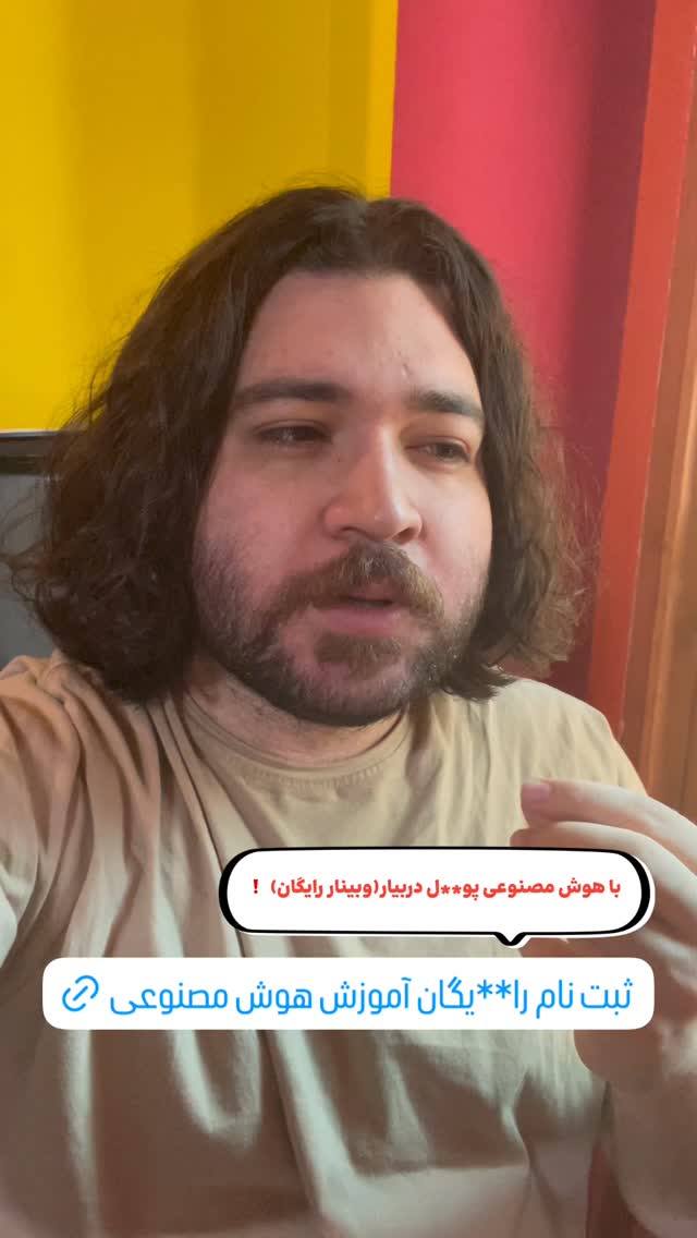  جدید ترین استوری اینستاگرام پارسا کمالی