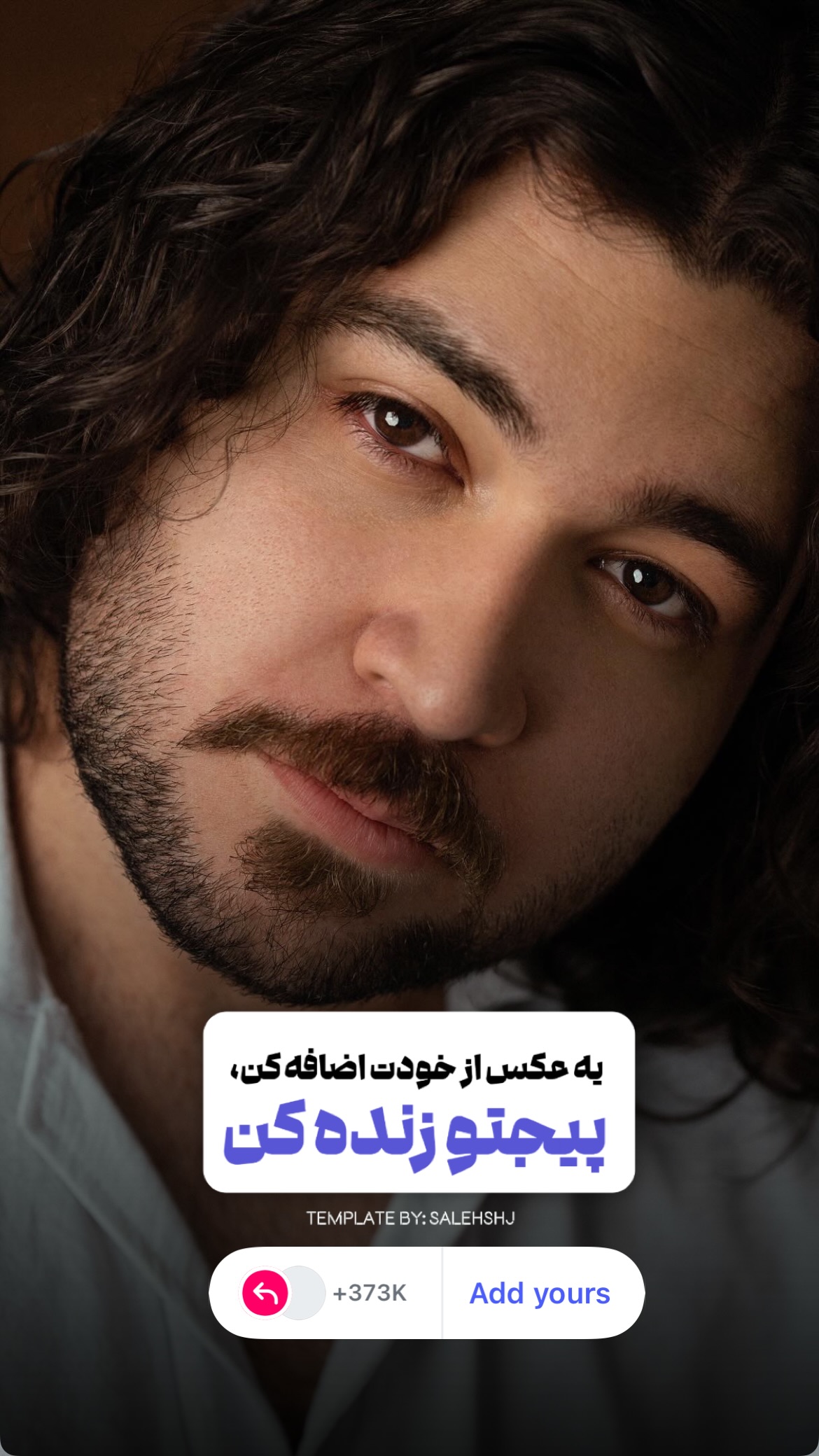  جدید ترین استوری اینستاگرام پارسا کمالی