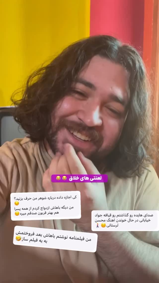 جدید ترین استوری اینستاگرام پارسا کمالی