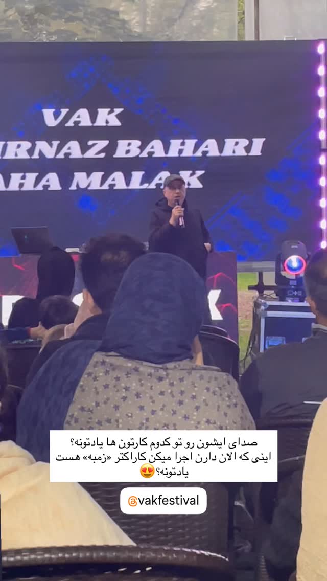  جدید ترین استوری اینستاگرام پارسا کمالی