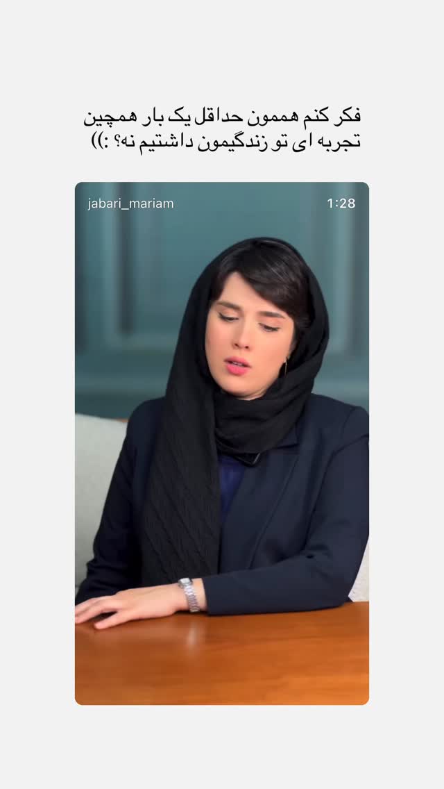  جدید ترین استوری اینستاگرام پارسا کمالی