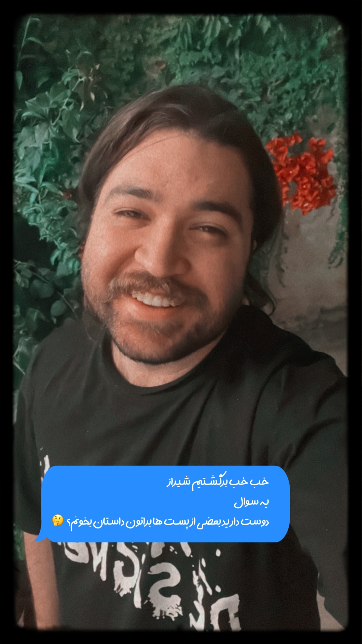  جدید ترین استوری اینستاگرام پارسا کمالی